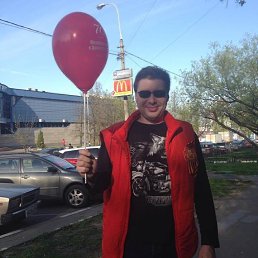 ��������, ������, 44 ����