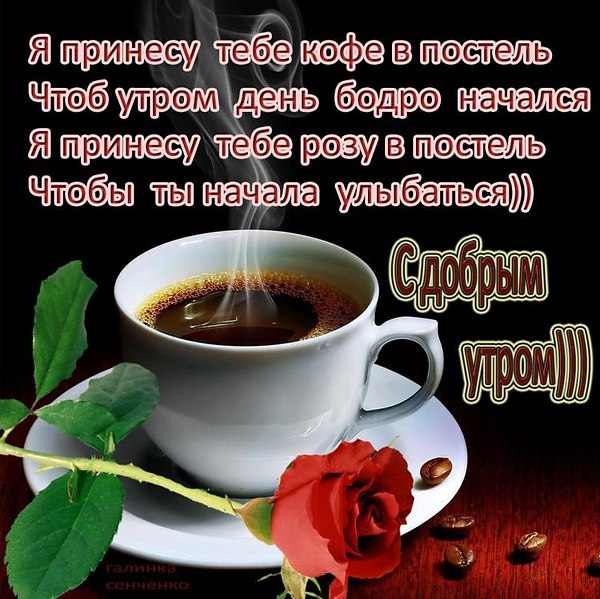   - 10  2018  03:30