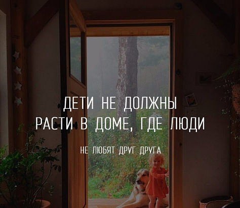 , , , ,  - 14  2017  07:29