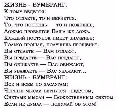  | ,  - 1  2018  03:40