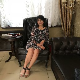 , , 53 