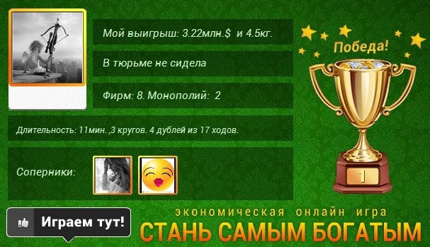      https://fotostrana.ru/away?to=/sl/dN8#wl,   :