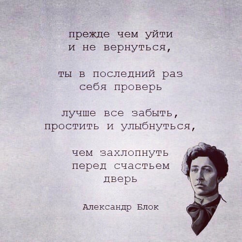BEST | , ,  - 14  2017  03:37