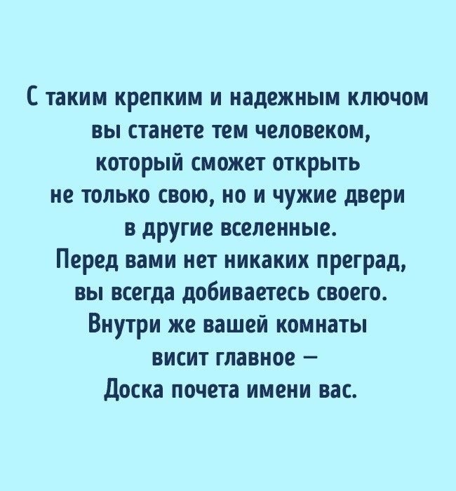    ! #@psyxov - 4