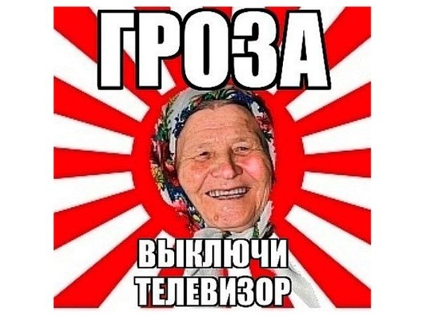 ? ,  ! - 20  2018  02:48