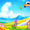 ���� ��������, ������, 54 ���� - ��������� 14 ����� 2018 � ������ �������� �������-�������