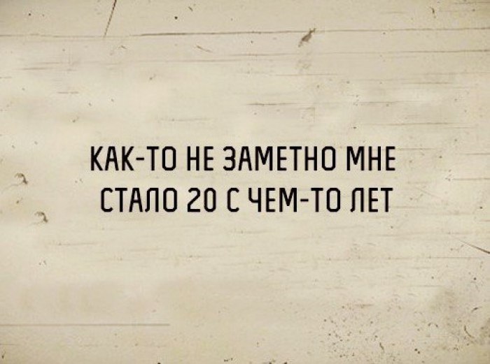     - 3  2017  03:29