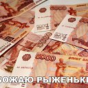 ���� �����, ��� - ��������� 5 ������� 2018 � ������ ������ ��������