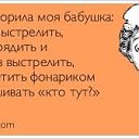 ���� �������, ����������� - ��������� 5 ������� 2018 � ������ ������ ��������