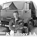 ���� �����, ������ �����, 54 ���� - ��������� 13 ��� 2018 � ������ ������� � ������Ȼ