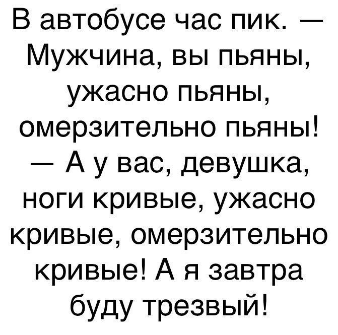  - 29  2018  19:17