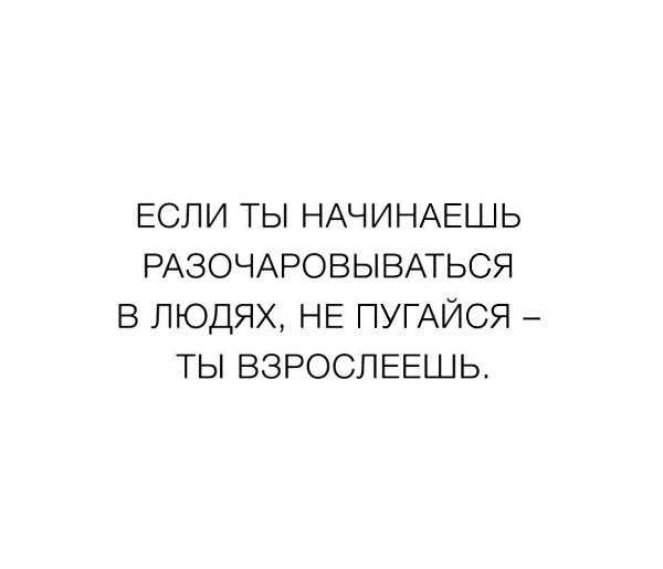   . . . - 18  2017  03:53