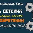 ���� ������, ����������, 52 ���� - ��������� 8 ����� 2018 � ������ ������ ��������