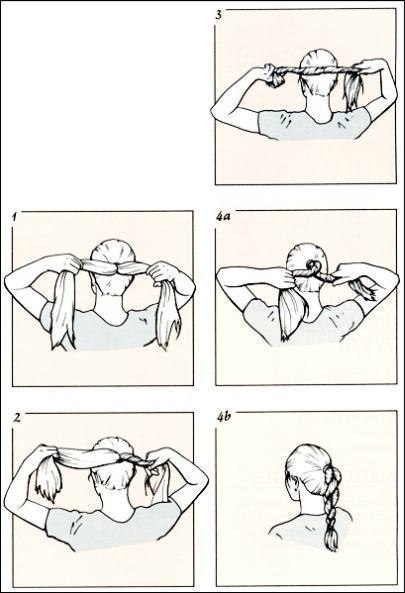 �������� ����! - 2