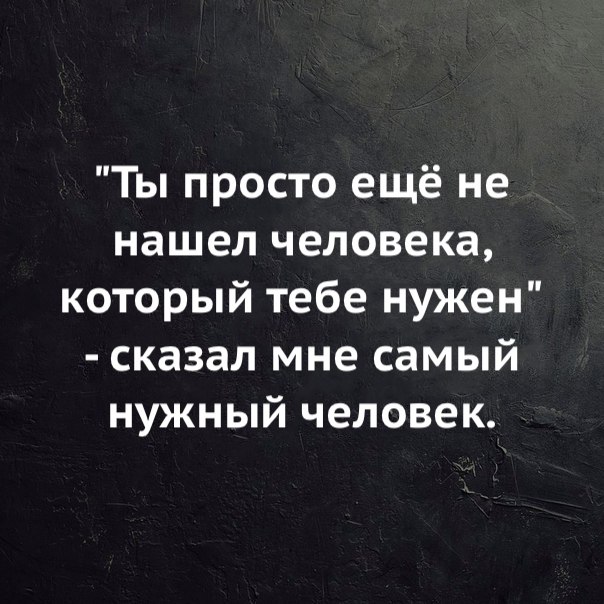  - 12  2018  02:48