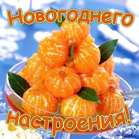Если в каждом мгновении радость, тепло, И если минутой любой наслаждаться – То станет на сердце ...