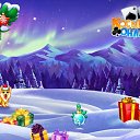 ���� ����, ����� - ��������� 1 ������� 2017 � ������ �������� �������-�������