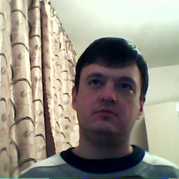 ��������, ������