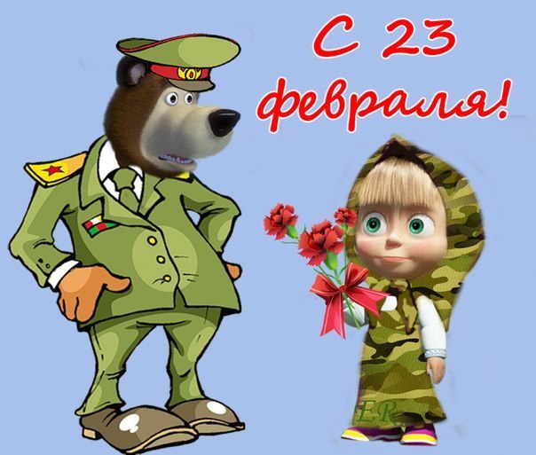 Karina) - 23  2018  17:23