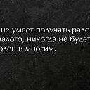 ���� �������, ������, 50 ��� - ��������� 6 ���� 2018 � ������ �����������....�