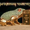 ���� �����, ��������� - ��������� 18 ������ 2018 � ������ ���� ���� ������