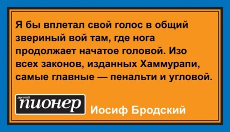   - 14  2018  11:44
