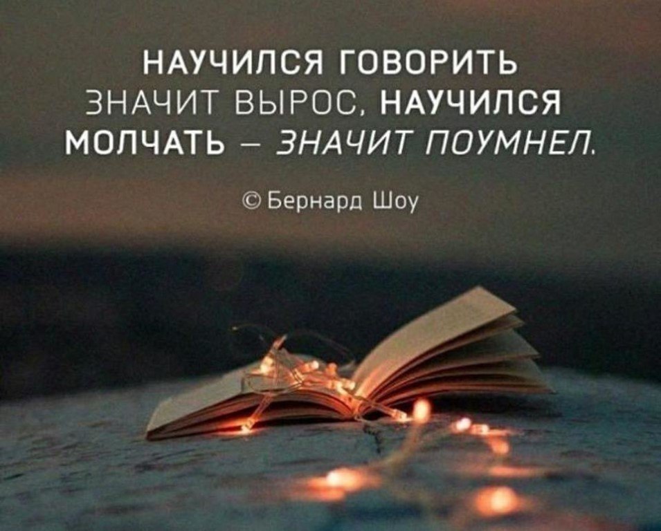 ....