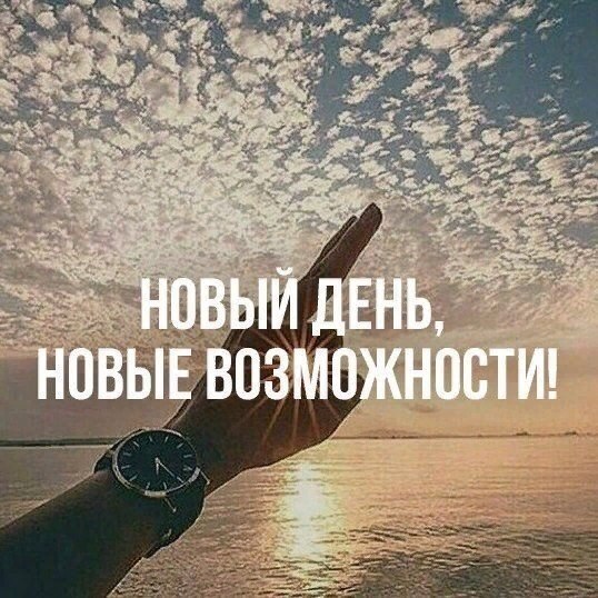     - 4  2018  02:52