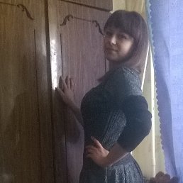 , 