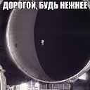 ���� Zeit, ����� - ��������� 16 ������ 2018