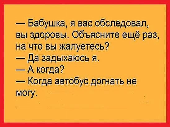   - 27  2018  15:44