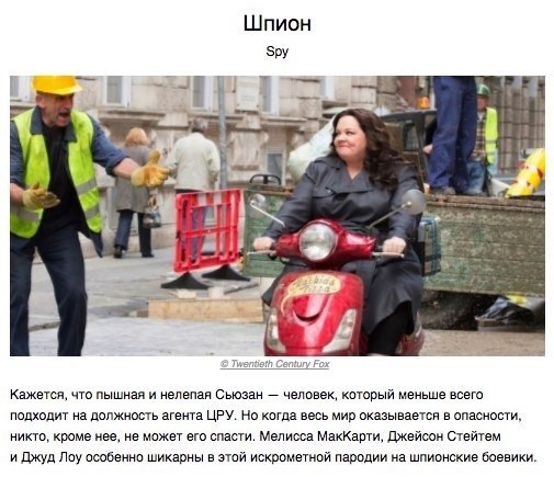 10  ,     .#@woman.blog - 9