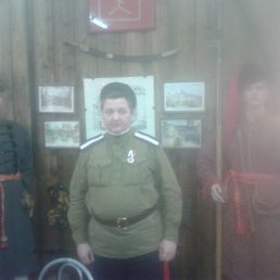 ��������, ������, 53 ����