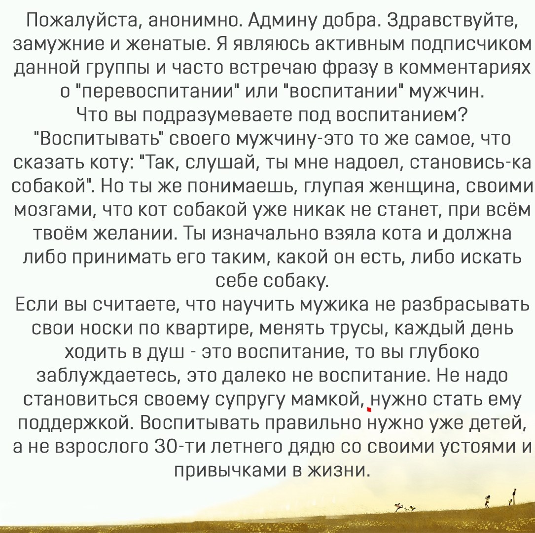   - 6  2018  21:50