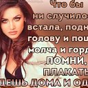  ,  -  14  2018    