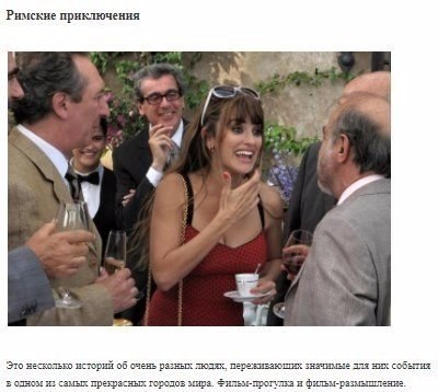 7      .#@woman.blog - 6