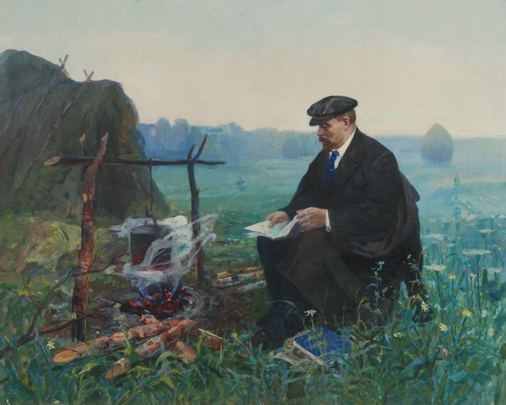  .   (1927 ., .  )     ,   ...