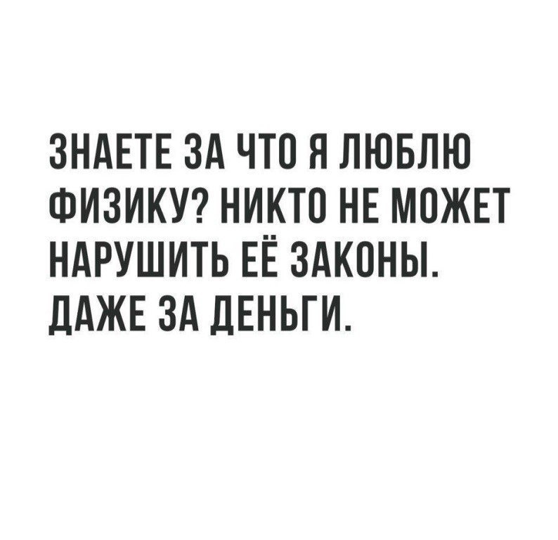   - 5  2018  02:36