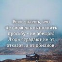  Ruslan, -, 45  -  5  2018    