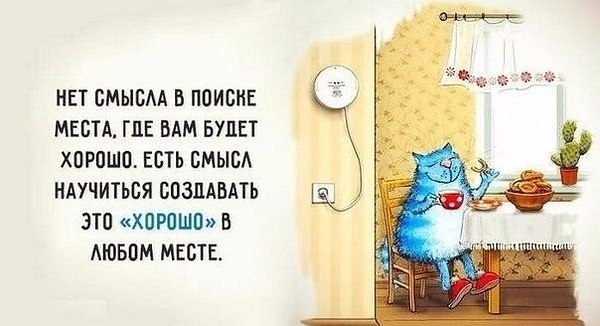  - 2  2018  03:38