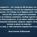  ***N***,  -  24  2017    