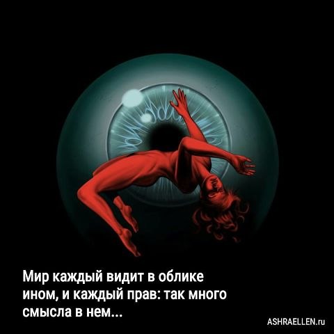 Tania - 6 ������ 2018 � 23:15