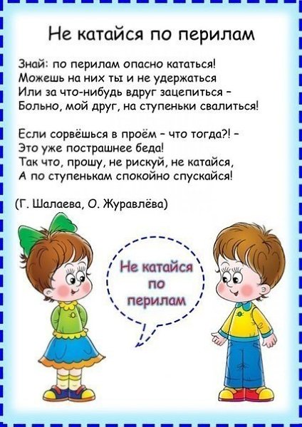 ��� ����� - 9 ������ 2018 � 06:49 - 3