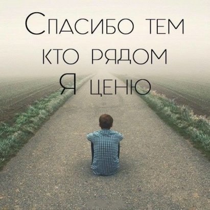  - 16  2018  02:47
