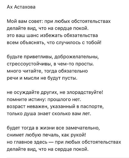   - 7  2018  02:57