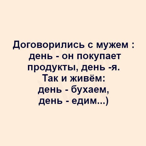  - 18  2018  14:27