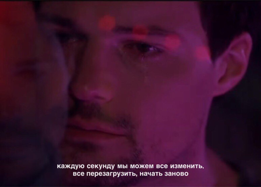        - 8