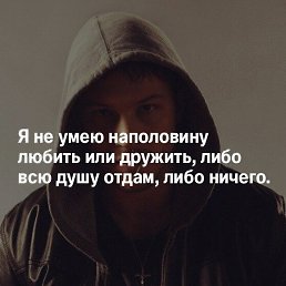 ���� �����, ����� - ��������� 8 ������� 2017