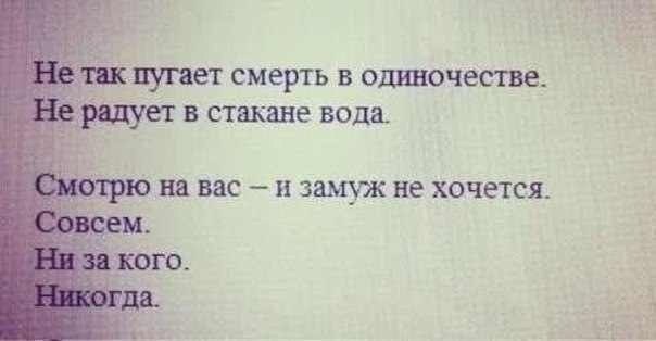   - 16  2018  15:45