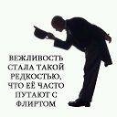 ���� �����, ������, 56 ��� - ��������� 28 ������ 2018
